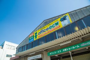 オフィス・エコ様gallery_07