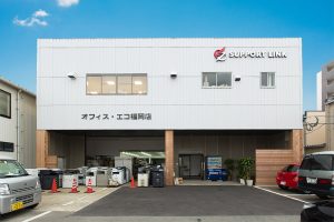 オフィス・エコ様gallery_01