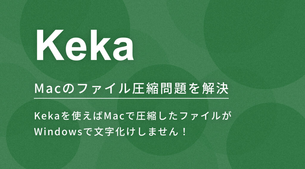 img | 福岡 ホームページ制作・運用支援|株式会社レッドキリン
