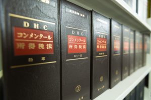 常盤公認会計士税理士事務所様gallery_04